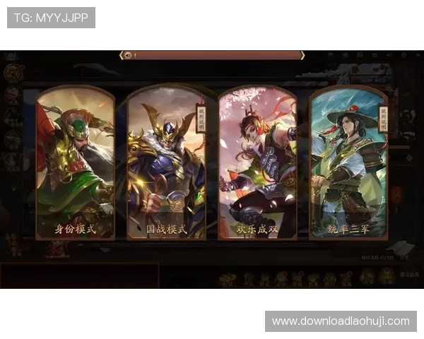 恶魔老虎机电脑版下载安装指南，详细步骤让你轻松上手游戏