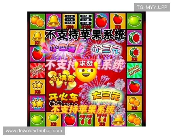 提升bar老虎机单机游戏胜率的实用技巧与策略分析