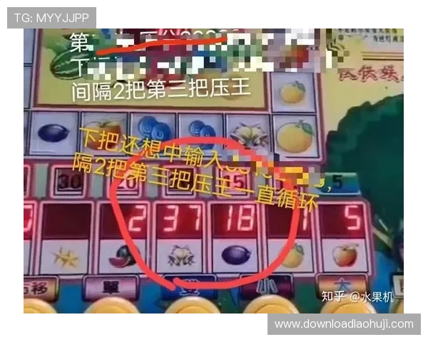 水果机手机游戏大满贯带你体验极致娱乐盛宴，畅享无限精彩的游戏乐趣